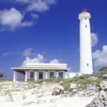 Punta Sur Celarain Lighthouse Cozumel