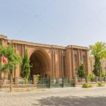 Depositphotos_81573048 Stock Photo National Museum Of Iran